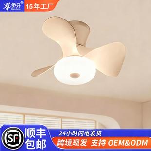 吸顶风扇灯儿童家用现代简约餐厅全光谱吊灯电扇灯中山灯具风扇灯
