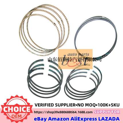 23040-02500适用现代起亚活塞环23040 02500 2304002500现货供应