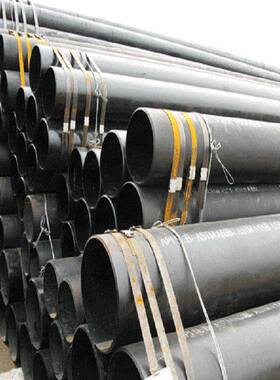 厂家供应现货C90 P110API系列 C-90 石油套管C-95石油套管