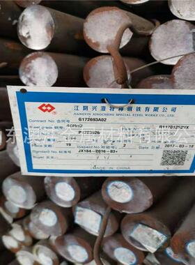 销售Y40Mn易切圆钢 加工六角棒 方钢长度按尺寸加工