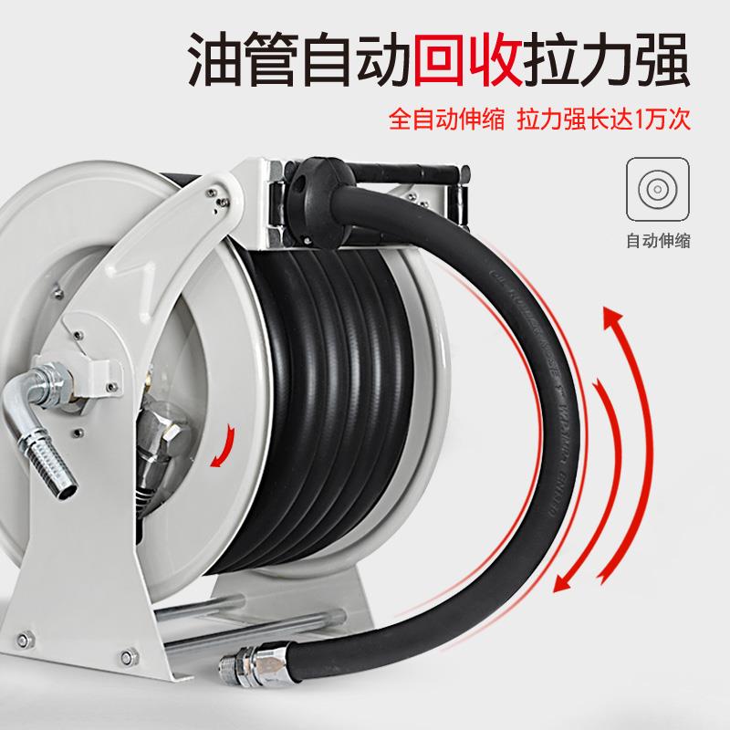 自动加油机卷盘伸缩卷管器6分1寸10米15米加油管收纳卷盘
