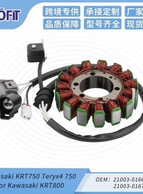 GOOFIT 点火线圈定子KRF800 Teryx Kawasaki KRT750 Teryx4 750