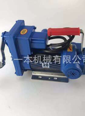 防爆汽油泵FYB-50直流防爆泵DCEx-prooFuelTranseferPump燃油