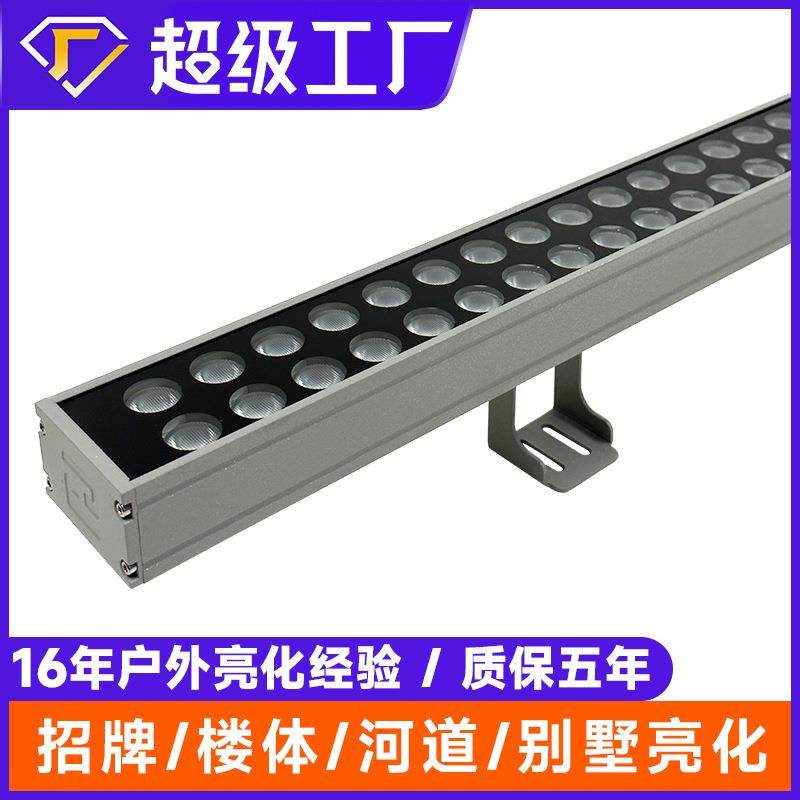 led洗墙灯楼体景观亮化工程线条灯桥梁河道RGB七彩户外防水轮廓灯,电子元器件市场,其它元器件,淘宝优惠券,粉丝福利购,淘宝优惠卷