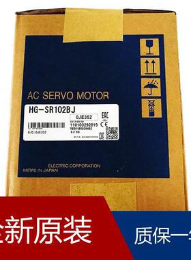 安川带减速机伺服电机SGDB-15ADSY126 SGDB-10ADP