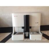 供应武汉基因分折仪外壳 大批量设计生产加工 血液分析仪机箱