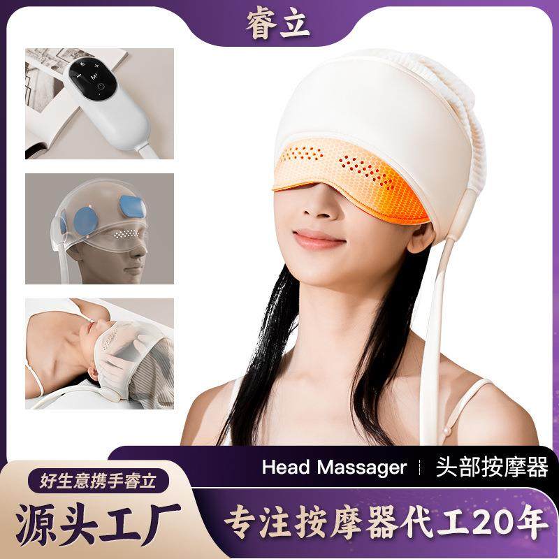 头部按摩仪头皮太阳穴全自动气囊头疗睡眠热敷家用电动头部按摩器,电子元器件市场,其它元器件,淘宝优惠券,粉丝福利购,淘宝优惠卷