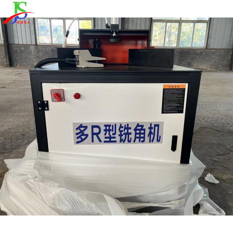 小型木工机械圆角机 实木板生态板圆弧磨角机 电动家装家具倒角机