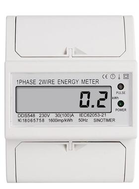 DDS548 家用导轨式液晶显示单相4P电子式电能电度表 30-100A 230V