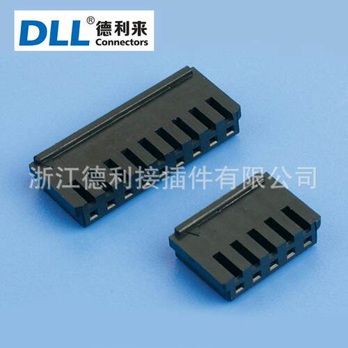 TJC3H 2.5mm端子连接器物美价廉塑料胶壳 接插件胶壳量大从优