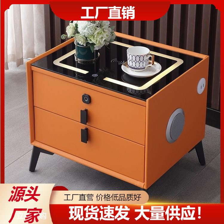 智能床头柜轻奢极简无线充电多功能床头柜实木简约卧室储物床边柜
