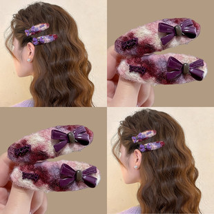紫色毛绒蝴蝶结BB夹女2026新款发夹侧边碎发发卡刘海夹子头发发饰