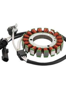 磁电机定子线圈Fit for Hisun Motors Sector 550 31120-007G-000