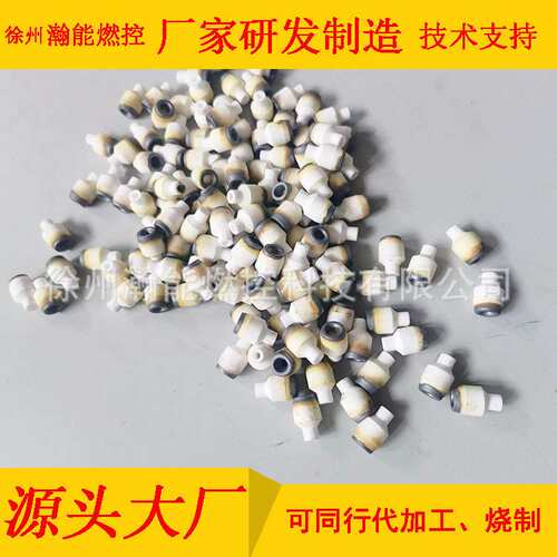 TYZ-16点火电嘴火花塞点火杆