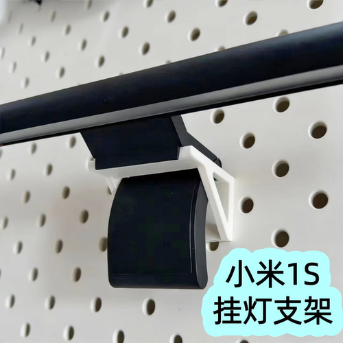 适配圆孔方孔宜家孔配件