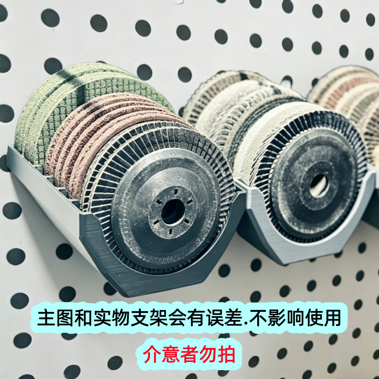 适配圆孔方孔宜家孔配件图片