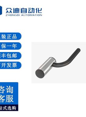 巴鲁夫 BES01KW电感式接近开关BES 516-371-SA13-PU-02