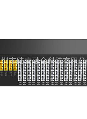 国威时代传统模拟程控交换机WS848-5F酒店电话交换机16进128出