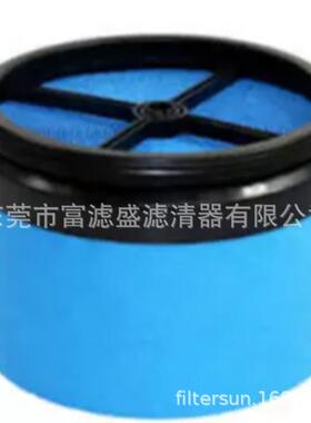 空滤P040365; 4550101011滤芯FS1054