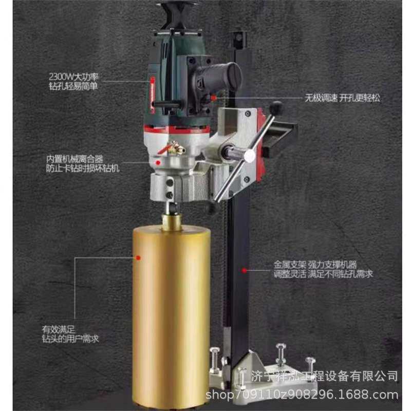 电锤转水钻转换接头冲击钻改水钻头注水器电钻变水钻机加水连接杆