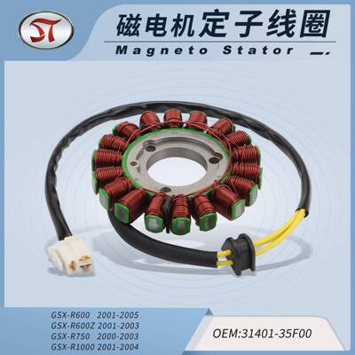 定子线圈GSXR600/750/1000 01-05 31401-35F00摩托点火线圈