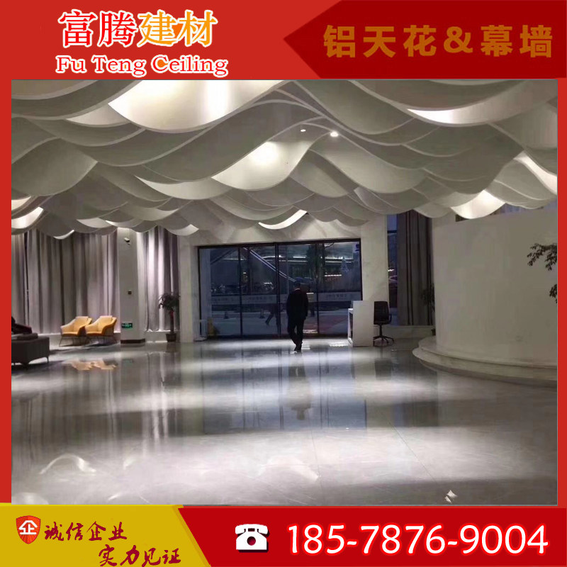 定制各种规格铝方通弧形 外墙铝合金格栅挂片铝天花木纹拉弯铝树