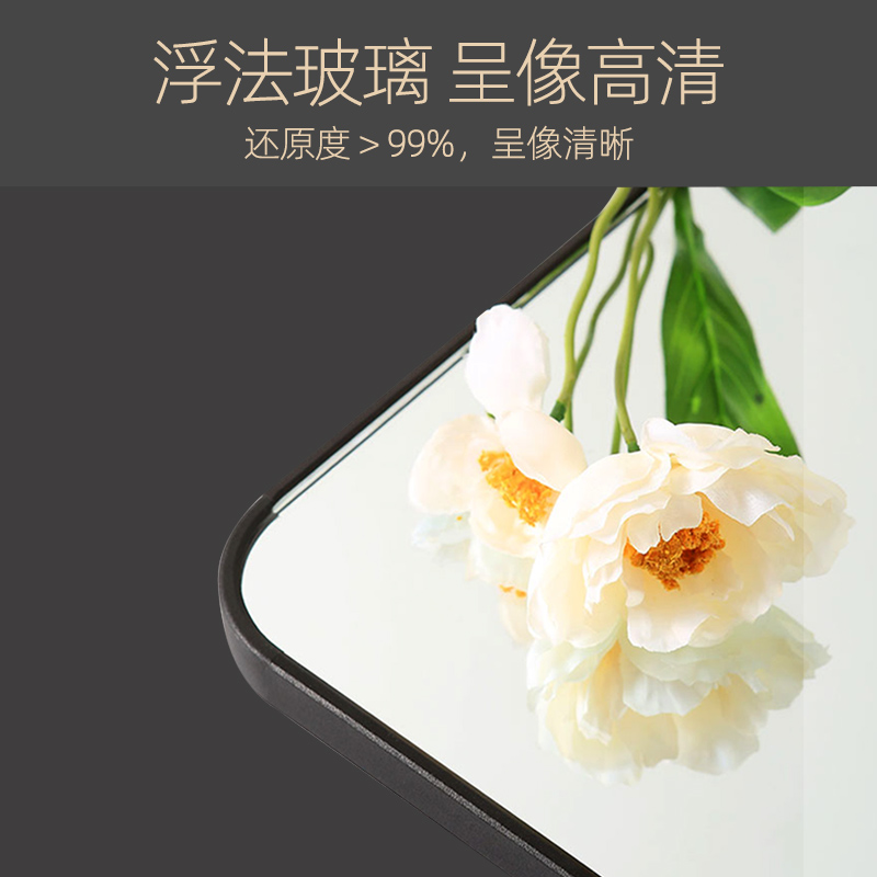 全身镜子挂墙穿衣镜卧室家用x0厘米*70cm0小型贴片免打孔