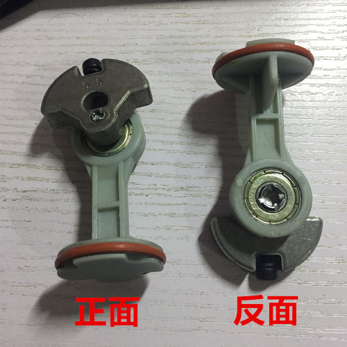 新良盛123B活塞连杆配件48-72V电动车充气泵缸套活塞环