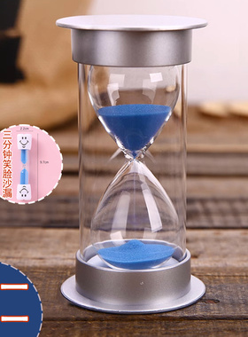 沙漏计时器儿童防摔3/20/30/60分钟专用学习时间管理计时创意摆件