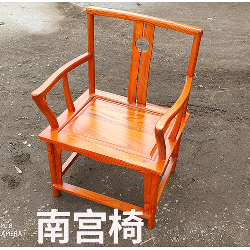 实木小茶桌子阳台茶家用原木小圆凳简约矮板凳圈椅沙发椅