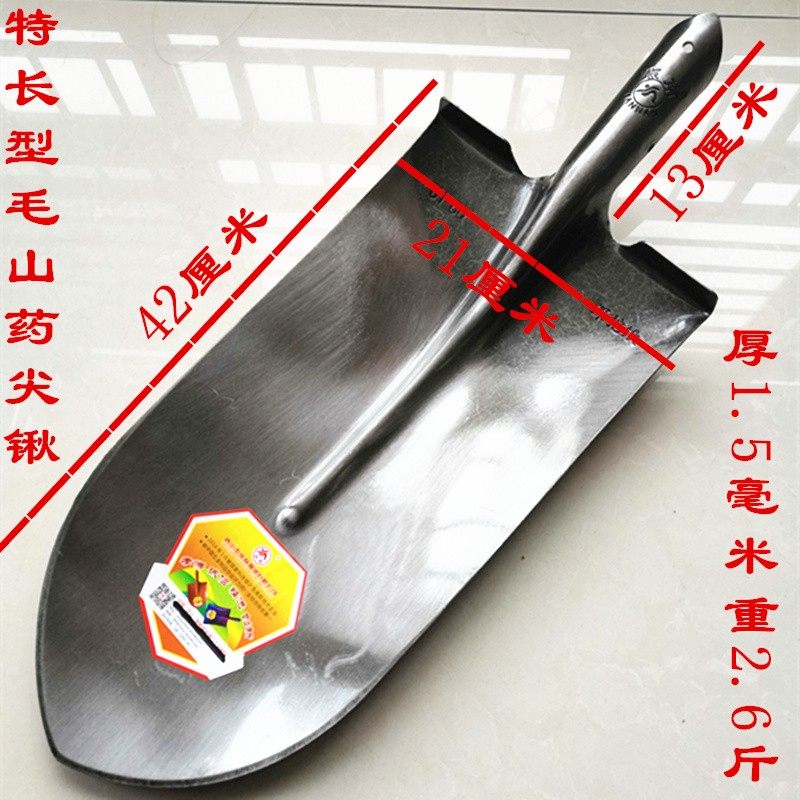 加长尖锹大号加厚农用开荒挖毛山药尖锹挖树锹尖头铁锨锰钢锹铁锹