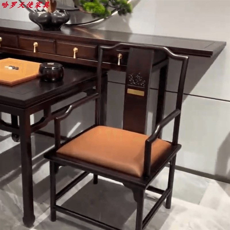 乌金实木农村中堂六件供桌佛台中式太师椅四件八仙桌神台条案