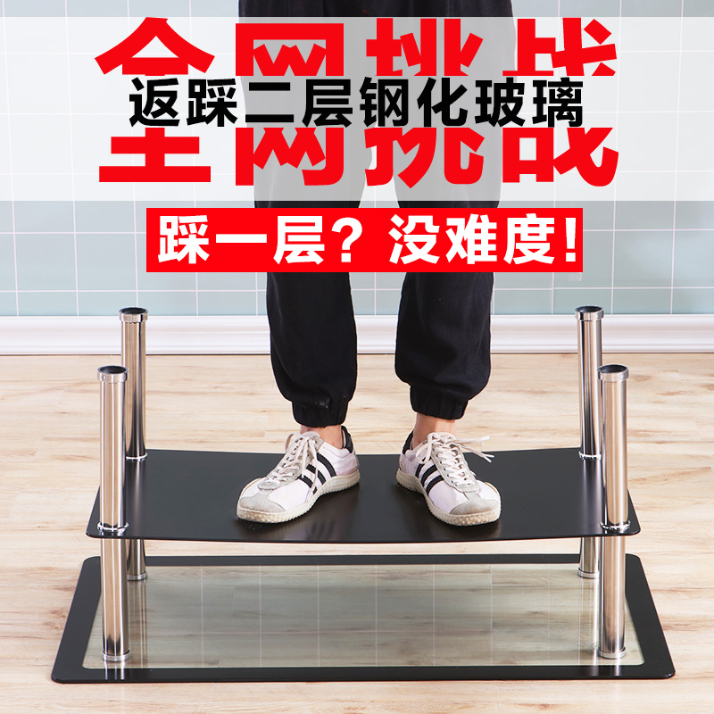 长方形钢化玻璃茶几小户型省空间现代简约客厅小桌子简易茶台创意