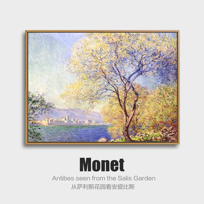 莫奈装饰画客厅挂画安提比斯卧室餐厅玄关沙发背景印象派风景壁画