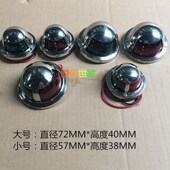船用航行灯快艇用航行灯组合式 航行灯夜航灯船用导航灯游艇航行灯