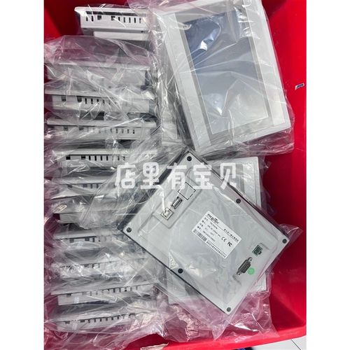 昆仑通态触摸屏TPC7062HI,TPC7062HW