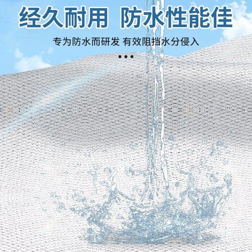 阳光房玻璃e顶防漏水屋顶窗台裂缝丁基补漏胶带雨棚室外防水材料