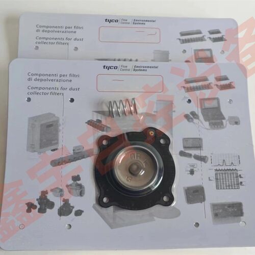 VNP208 VEM408 DB18电磁脉冲阀膜片维修包 DB18G DB18M