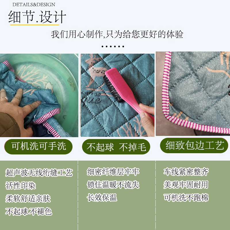 加厚茶几桌烤火桌罩简约现代餐桌布卡通布罩送防水桌定制圆罩