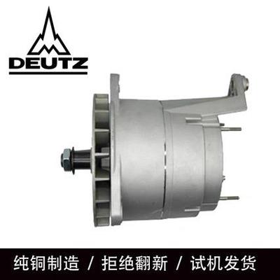 MTU发电机组发电机X53621300008发电机0120689558发电机24V140A