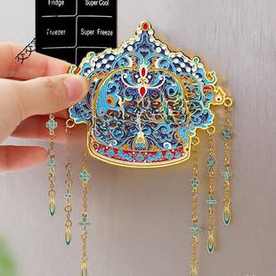 北京故宫博物馆凤冠冰箱贴文创西安青岛南京院国博上海纪念品