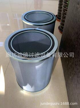 爱发科真空泵TMN201过滤器FE201油雾过滤器滤芯