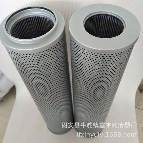 我厂生产NX-630X10现货NX-630X30油压机泵头滤芯