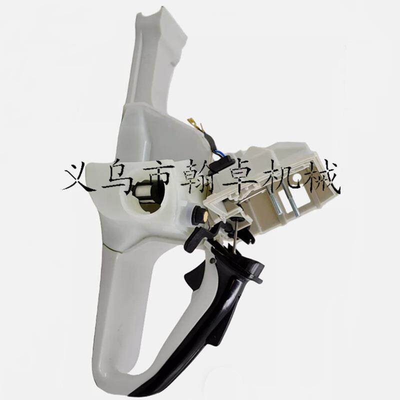 MS661 MS661C后手把总成 油壶总成 油箱总成 手柄 油锯链锯配件