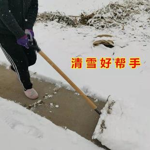 防滑耐用大号推雪铲应急物资道路化雪除冰推雪板多功能清雪除雪板