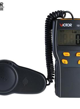 胜利仪器VC1010A数字照度计照度仪亮度计光度计灯具及LED灯仪