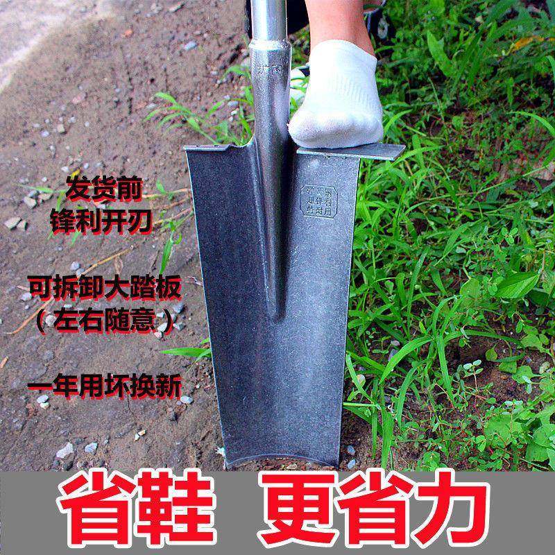 新款挖树锹农用特厚纯锰钢开锋刃窄长平头铲子翻地挖深沟专赵,鲜花速递/花卉仿真/绿植园艺,割草机/草坪机,淘宝优惠券,粉丝福利购,淘宝优惠卷