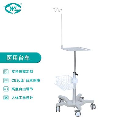 伟业 ECG台车 多功能监护器械设备推车