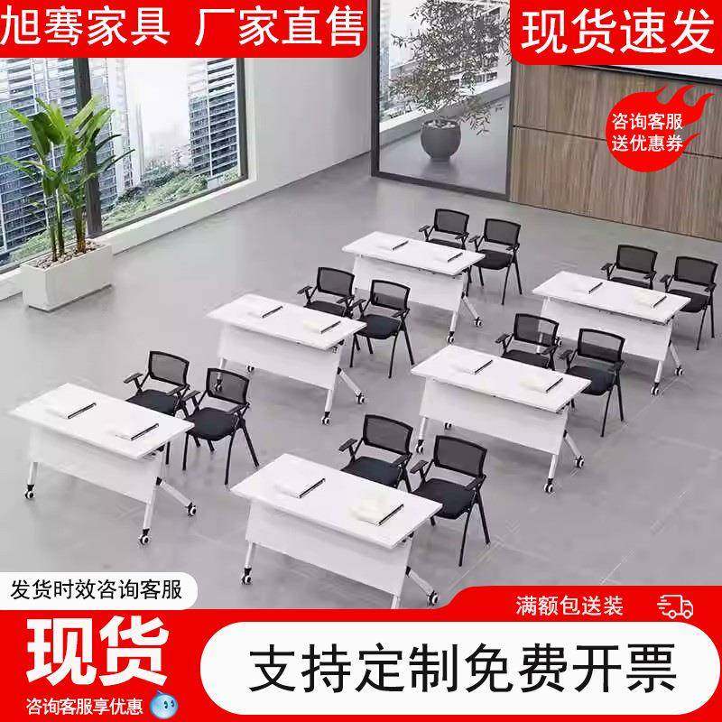 财务职员办公桌简约现代办公室办公桌椅组合2人46位组合屏风工位,鲜花速递/花卉仿真/绿植园艺,割草机/草坪机,淘宝优惠券,粉丝福利购,淘宝优惠卷