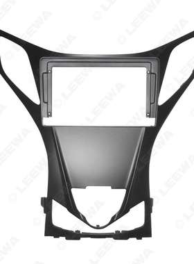 适用2011-2012现代雅尊Azera大屏机导航框影音改装框改装面板 9寸